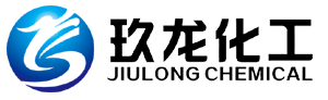 ?淄博玖龍化工有限公司